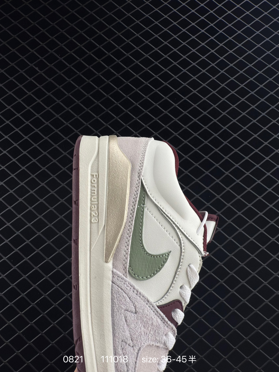 Nike Air Jordan Stadium 90